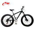 cheap fat bikes with steel frame and disc /26 inch new style big tyre 7speed fat tire bike reviews/Snow bikes fat tires